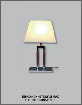 &Phi;&omega;&tau;&omicron;&gamma;&rho;&alpha;&phi;ί&alpha; &nu;&epsilon;&omicron;&kappa;&lambda;&alpha;&sigma;&iota;&kappa;&omicron;ύ &epsilon;&pi;&iota;&tau;&rho;&alpha;&pi;έ&zeta;&iota;&omicron;&upsilon; &phi;&omega;&tau;&iota;&sigma;&tau;&iota;&kappa;&omicron;ύ &mu;&epsilon; &alpha;&mu;&pi;&alpha;&zeta;&omicron;ύ&rho; &alpha;&pi;ό &pi;&lambda;&alpha;&sigma;&tau;&iota;&kappa;&omicron;&pi;&omicron;&iota;&eta;&mu;έ&nu;&omicron; ύ&phi;&alpha;&sigma;&mu;&alpha; &kappa;&alpha;&iota; &mu;&epsilon;&tau;&alpha;&lambda;&lambda;&iota;&kappa;ή &beta;ά&sigma;&eta;, &mu;&epsilon; &kappa;&omega;&delta;&iota;&kappa;ό &Pi;/16/27, &alpha;&pi;ό &tau;&eta; &beta;&iota;&omicron;&tau;&epsilon;&chi;&nu;ί&alpha; &alpha;&mu;&pi;&alpha;&zeta;&omicron;ύ&rho; &kappa;&alpha;&iota; &phi;&omega;&tau;&iota;&sigma;&tau;&iota;&kappa;ώ&nu; Gekas Luminoso.